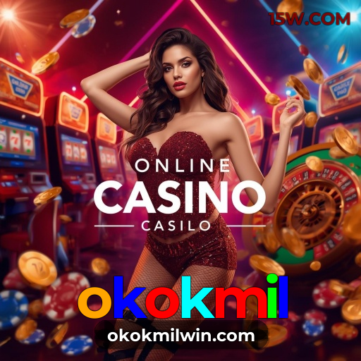 Processo de Registro no okokmil